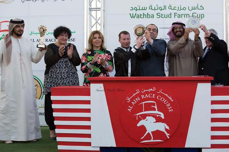 AF Maqayes wins Wathba Cup in Al Ain